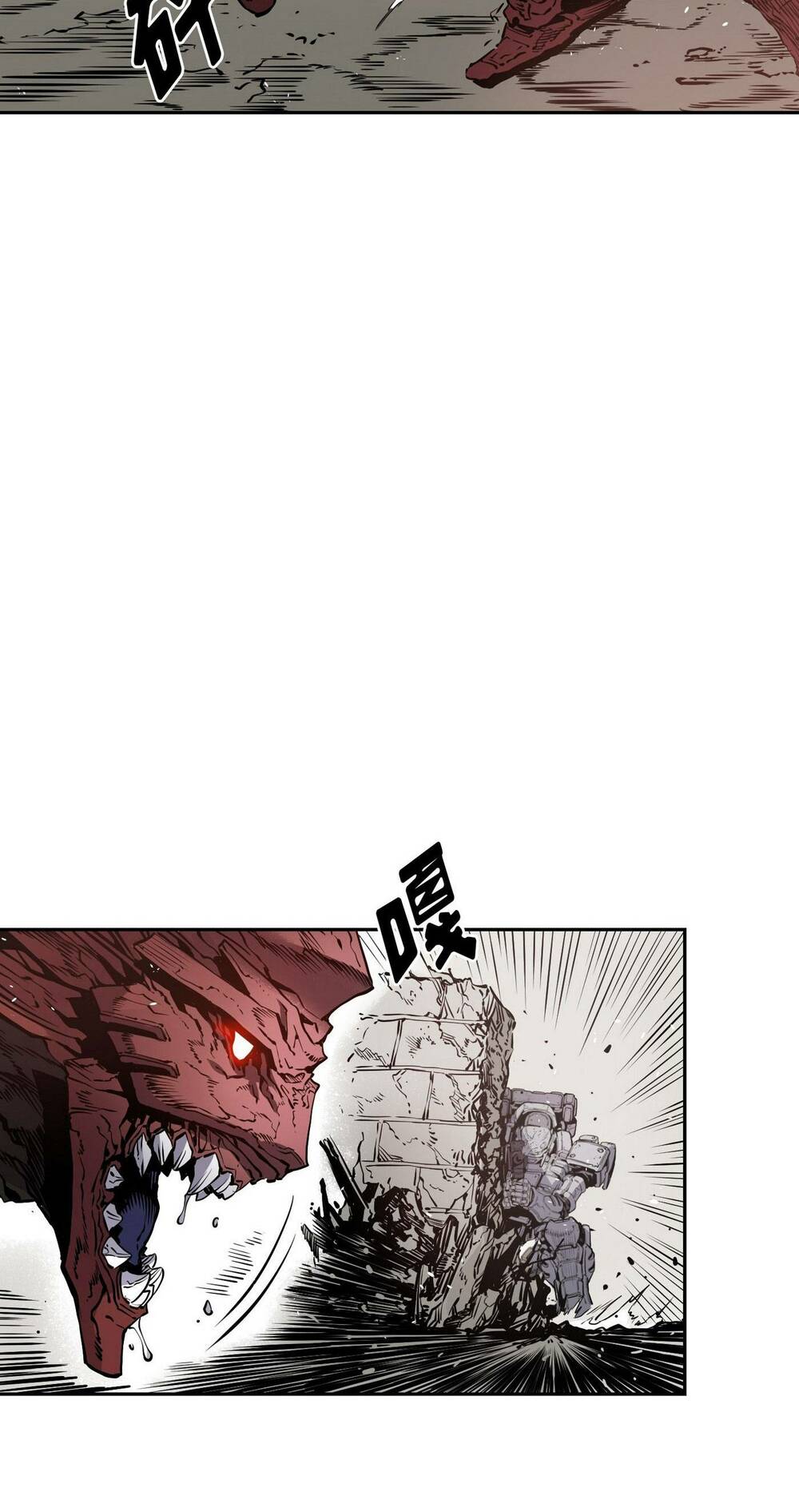 Hôn Nhân Hoàn Hảo Chapter 13 - Trang 2