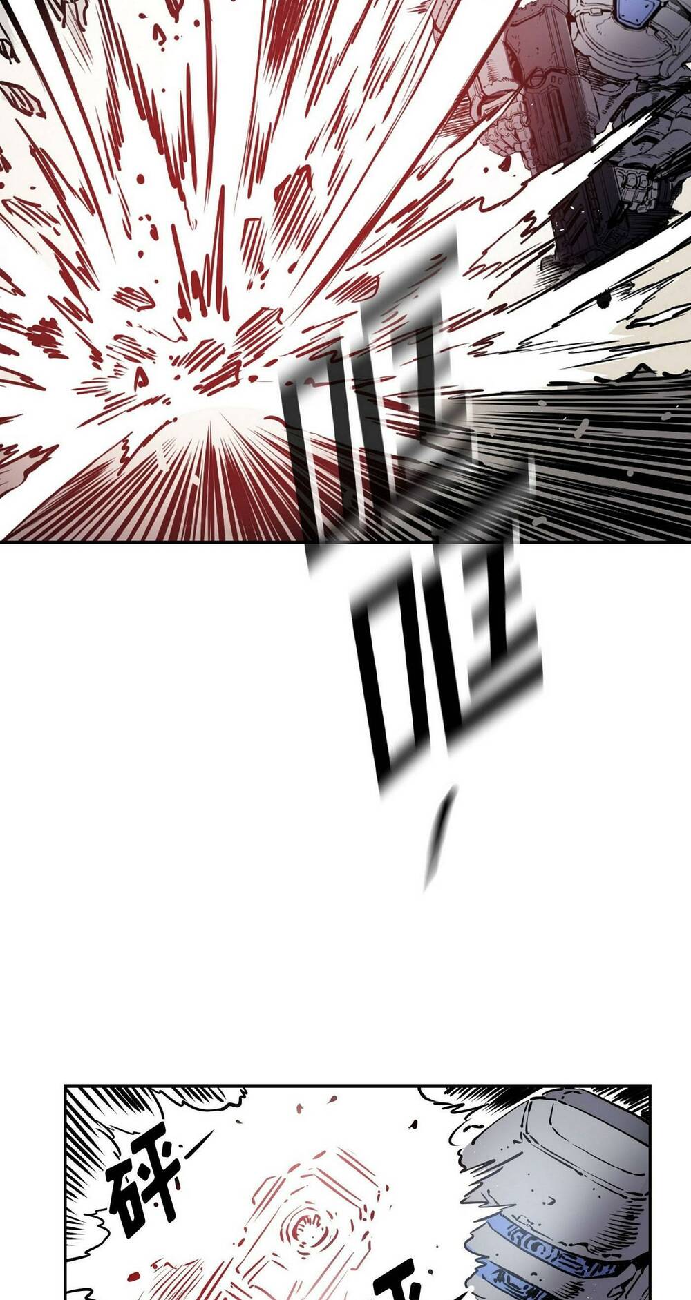 Hôn Nhân Hoàn Hảo Chapter 13 - Trang 2