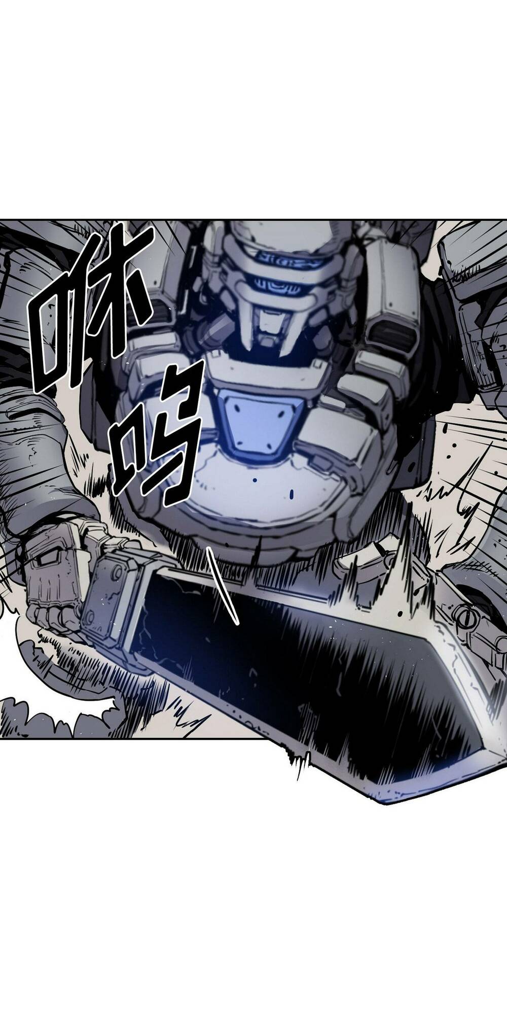 Hôn Nhân Hoàn Hảo Chapter 13 - Trang 2