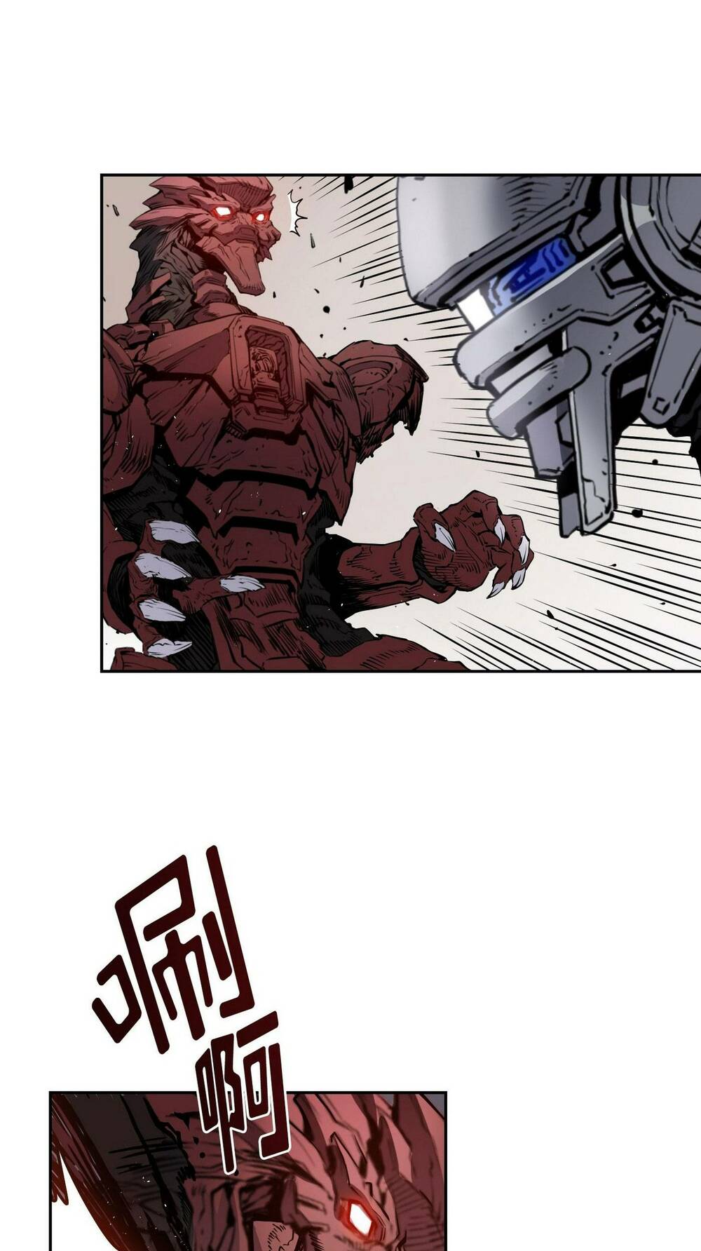 Hôn Nhân Hoàn Hảo Chapter 13 - Trang 2