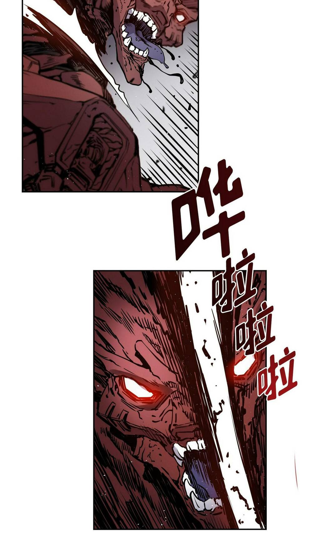 Hôn Nhân Hoàn Hảo Chapter 13 - Trang 2