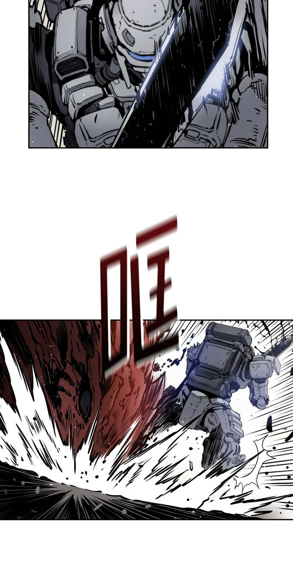 Hôn Nhân Hoàn Hảo Chapter 13 - Trang 2