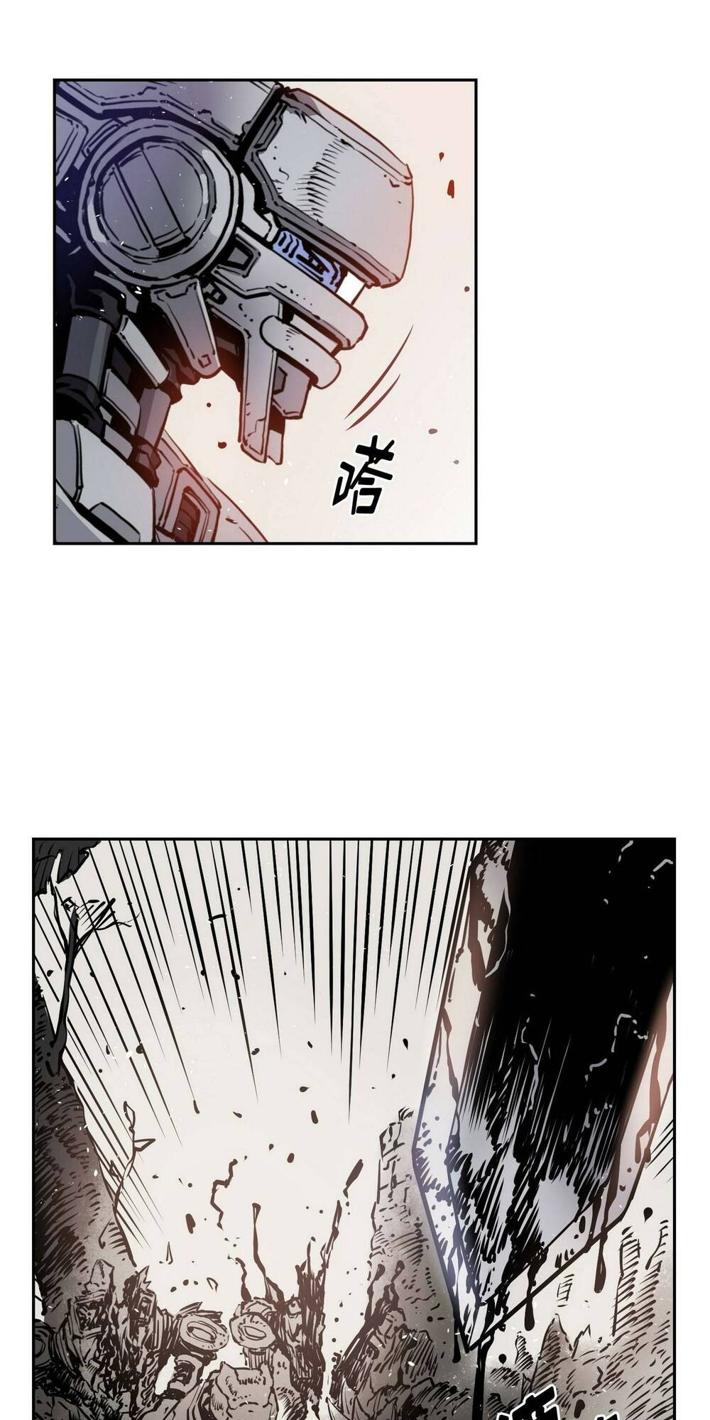 Hôn Nhân Hoàn Hảo Chapter 13 - Trang 2