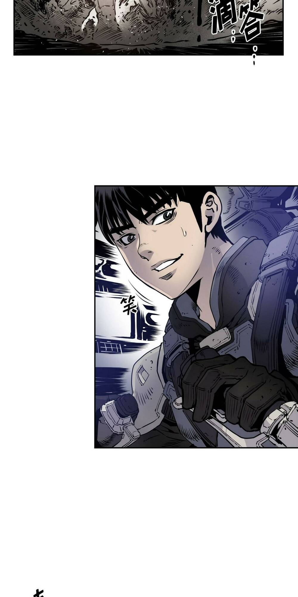 Hôn Nhân Hoàn Hảo Chapter 13 - Trang 2