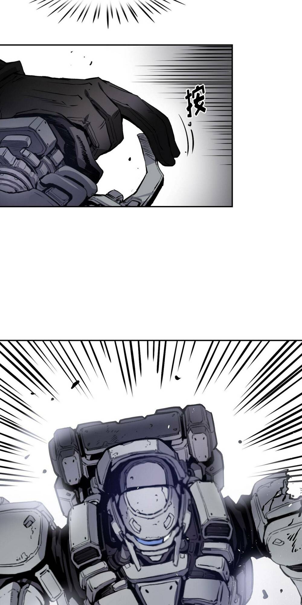 Hôn Nhân Hoàn Hảo Chapter 13 - Trang 2