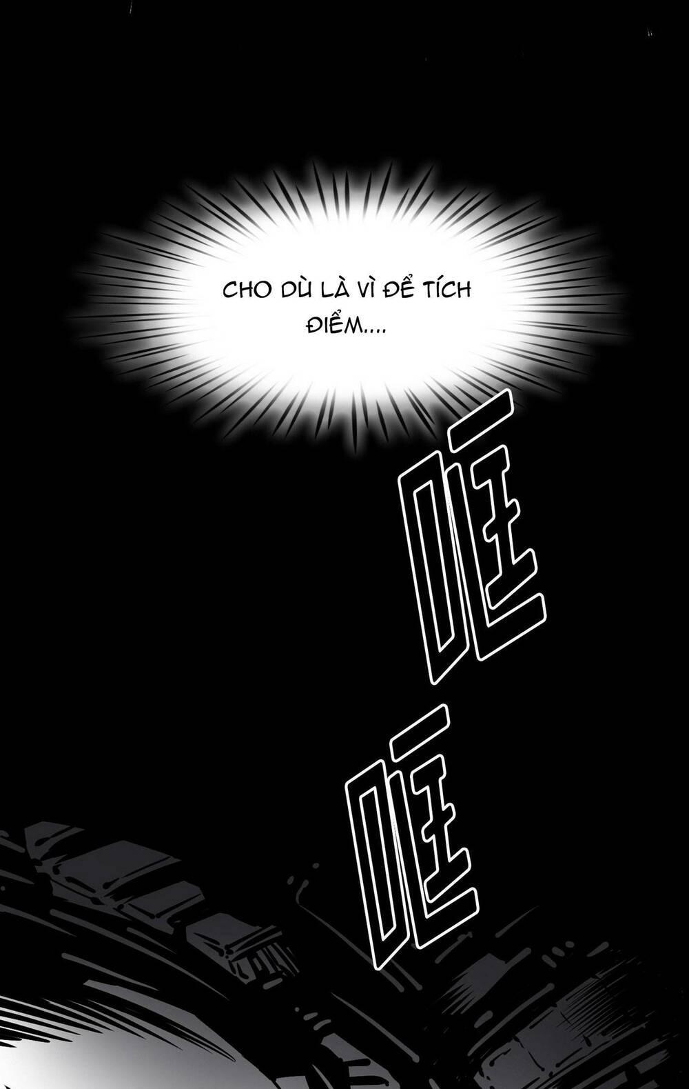 Hôn Nhân Hoàn Hảo Chapter 13 - Trang 2