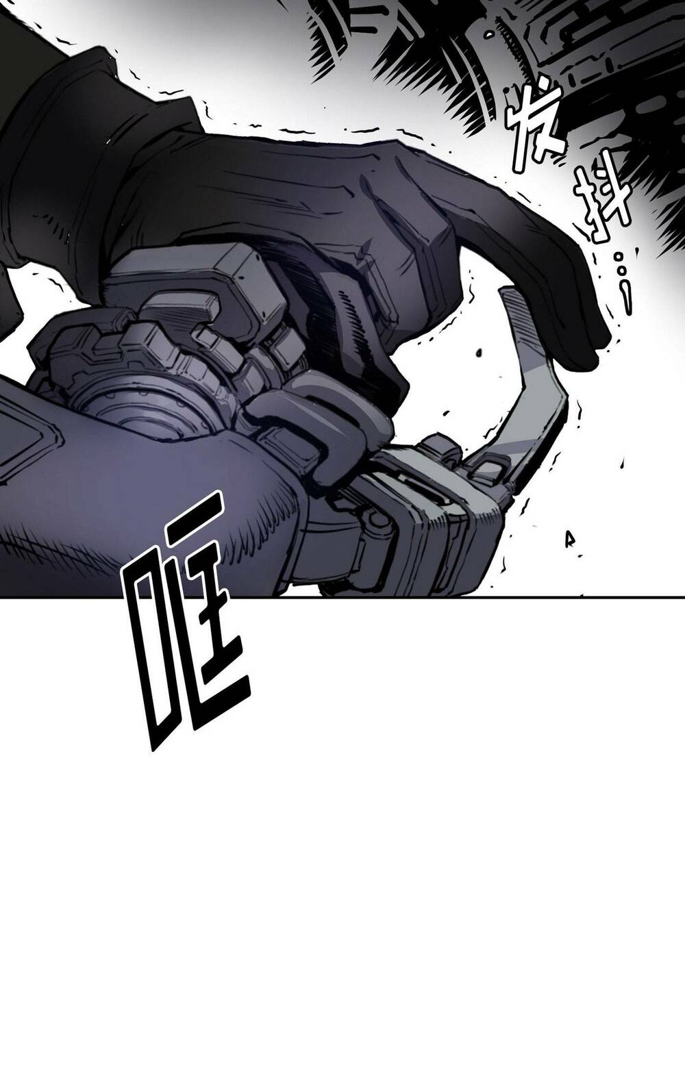 Hôn Nhân Hoàn Hảo Chapter 13 - Trang 2