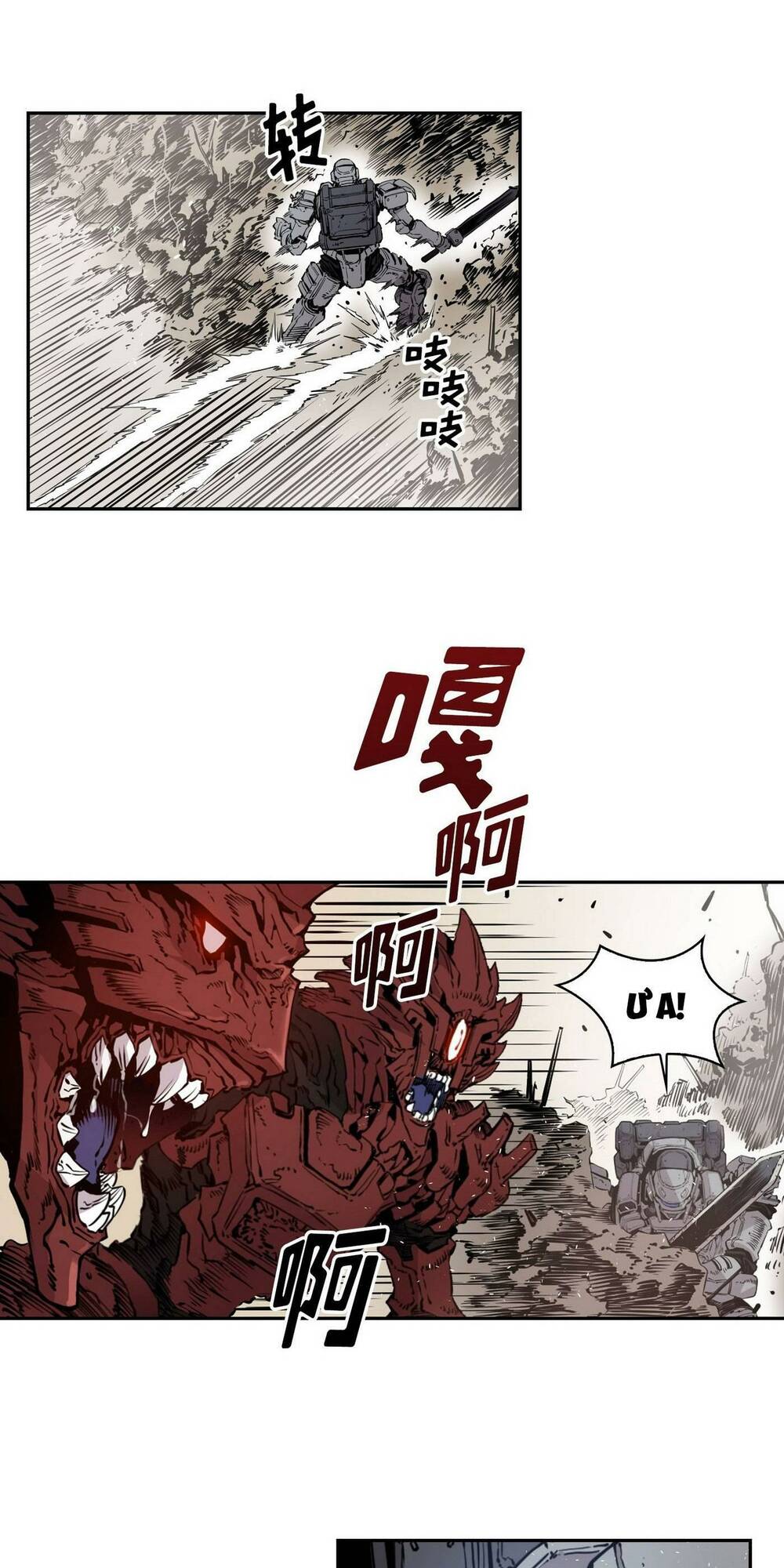Hôn Nhân Hoàn Hảo Chapter 14 - Trang 2