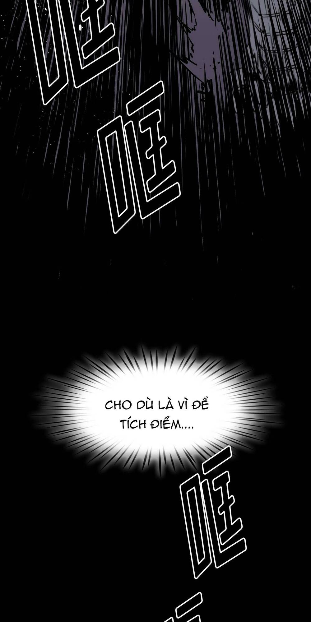 Hôn Nhân Hoàn Hảo Chapter 14 - Trang 2