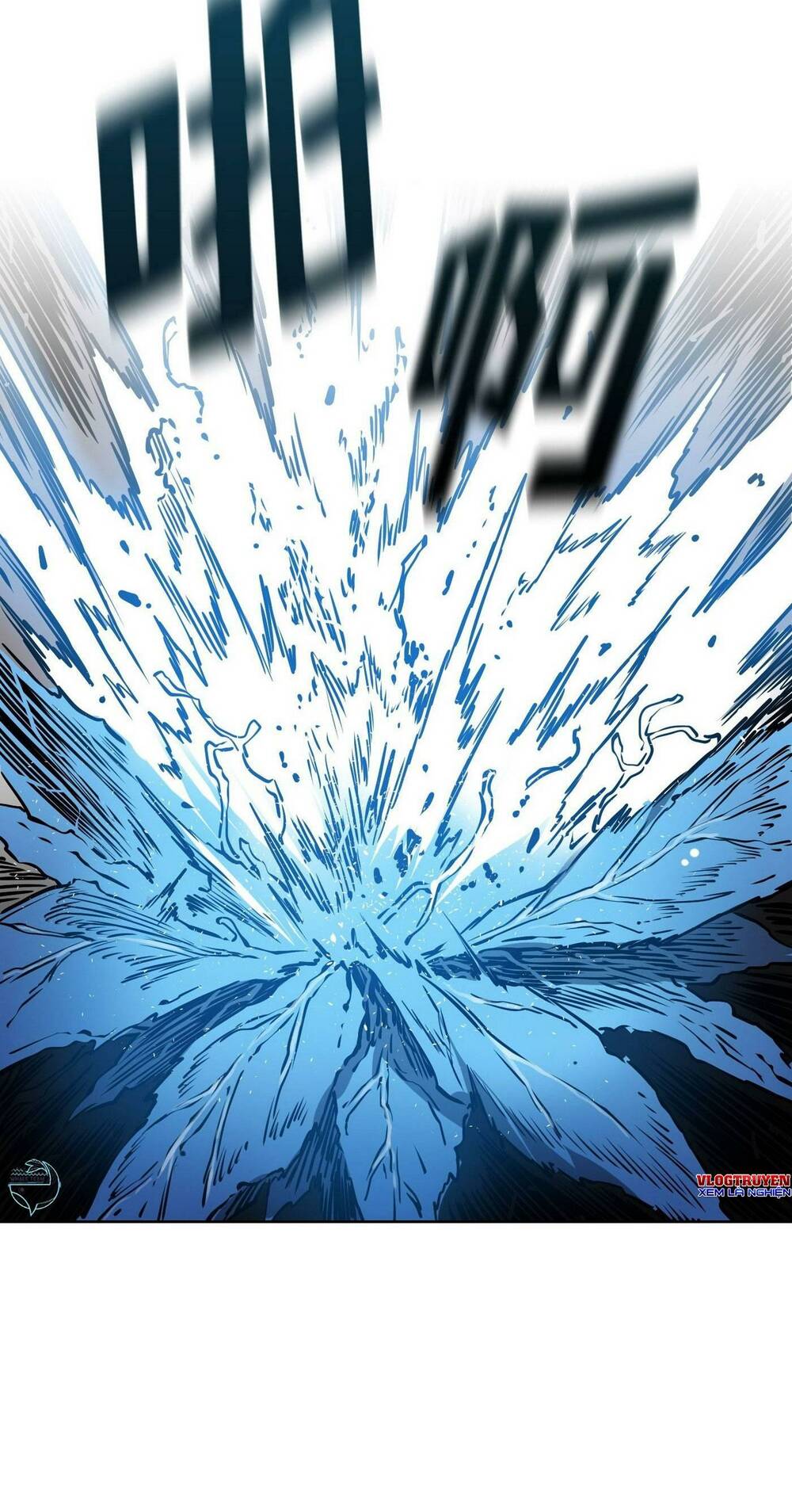 Hôn Nhân Hoàn Hảo Chapter 14 - Trang 2