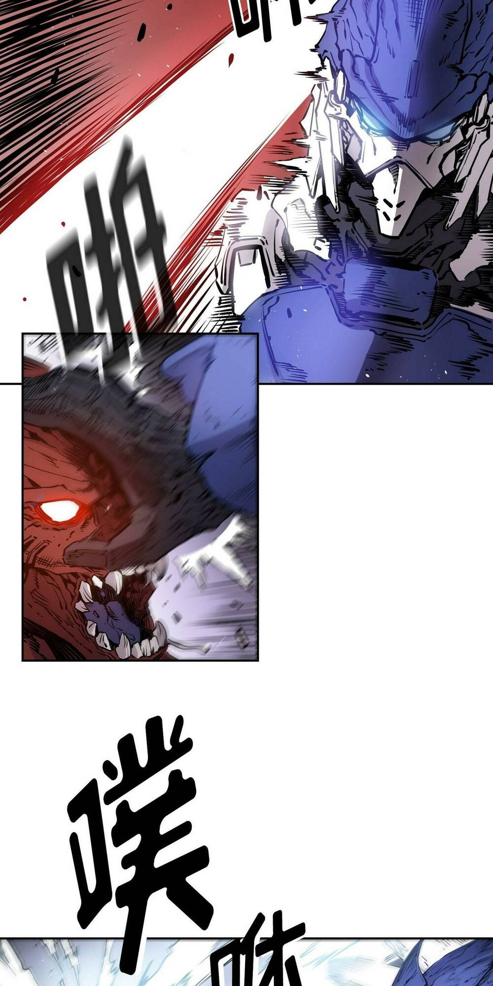 Hôn Nhân Hoàn Hảo Chapter 14 - Trang 2