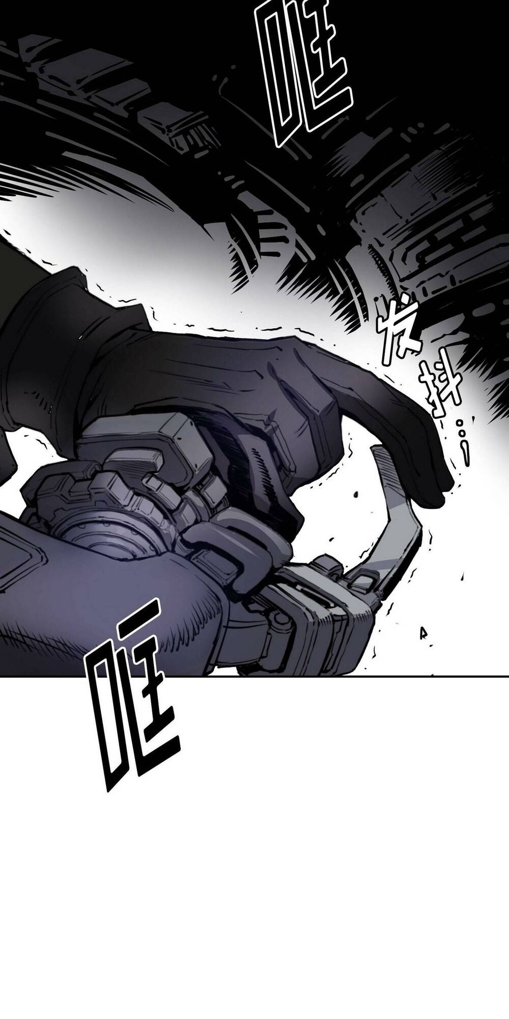 Hôn Nhân Hoàn Hảo Chapter 14 - Trang 2