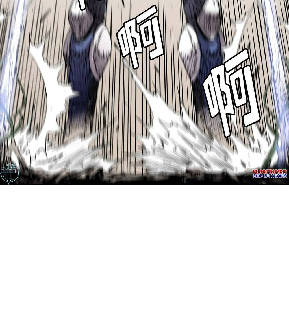 Hôn Nhân Hoàn Hảo Chapter 14 - Trang 2