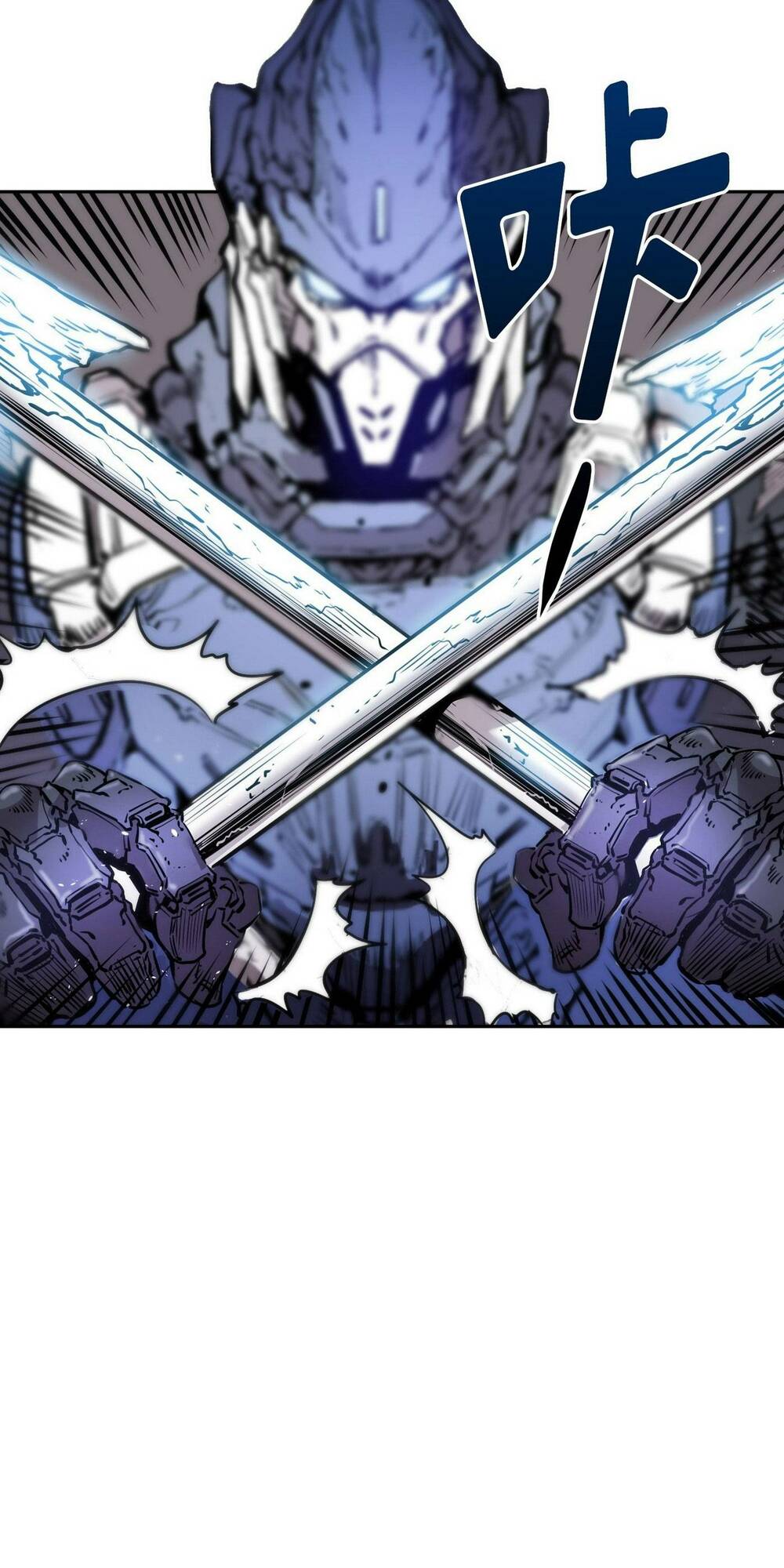 Hôn Nhân Hoàn Hảo Chapter 14 - Trang 2