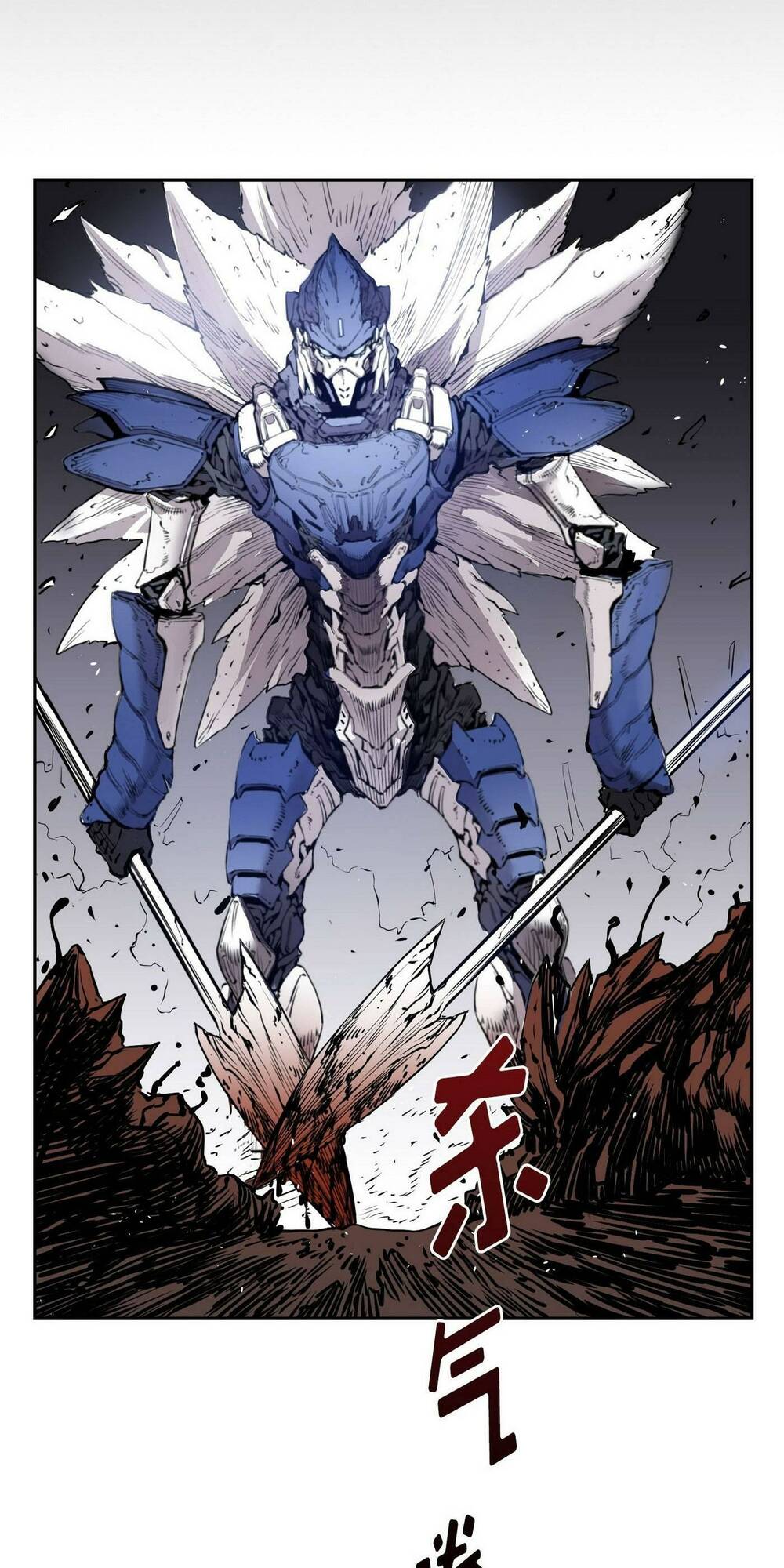 Hôn Nhân Hoàn Hảo Chapter 14 - Trang 2