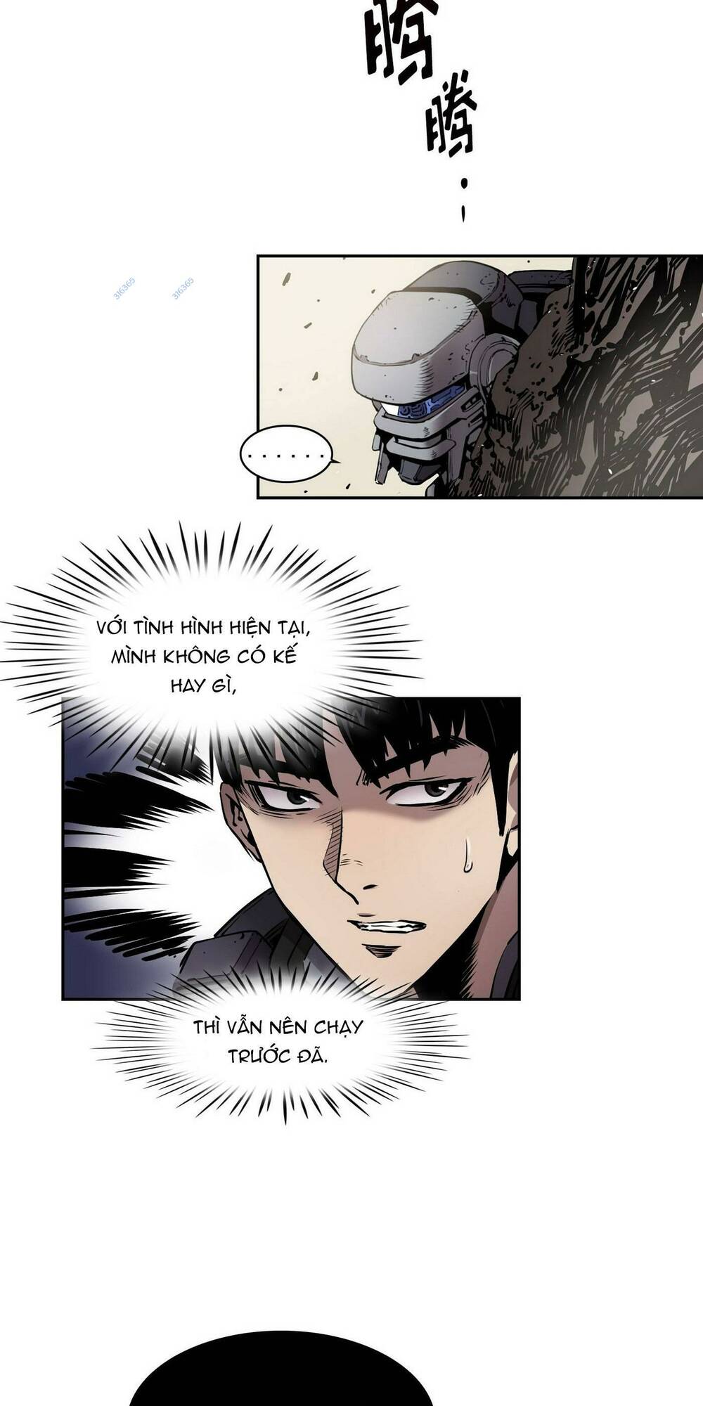 Hôn Nhân Hoàn Hảo Chapter 14 - Trang 2