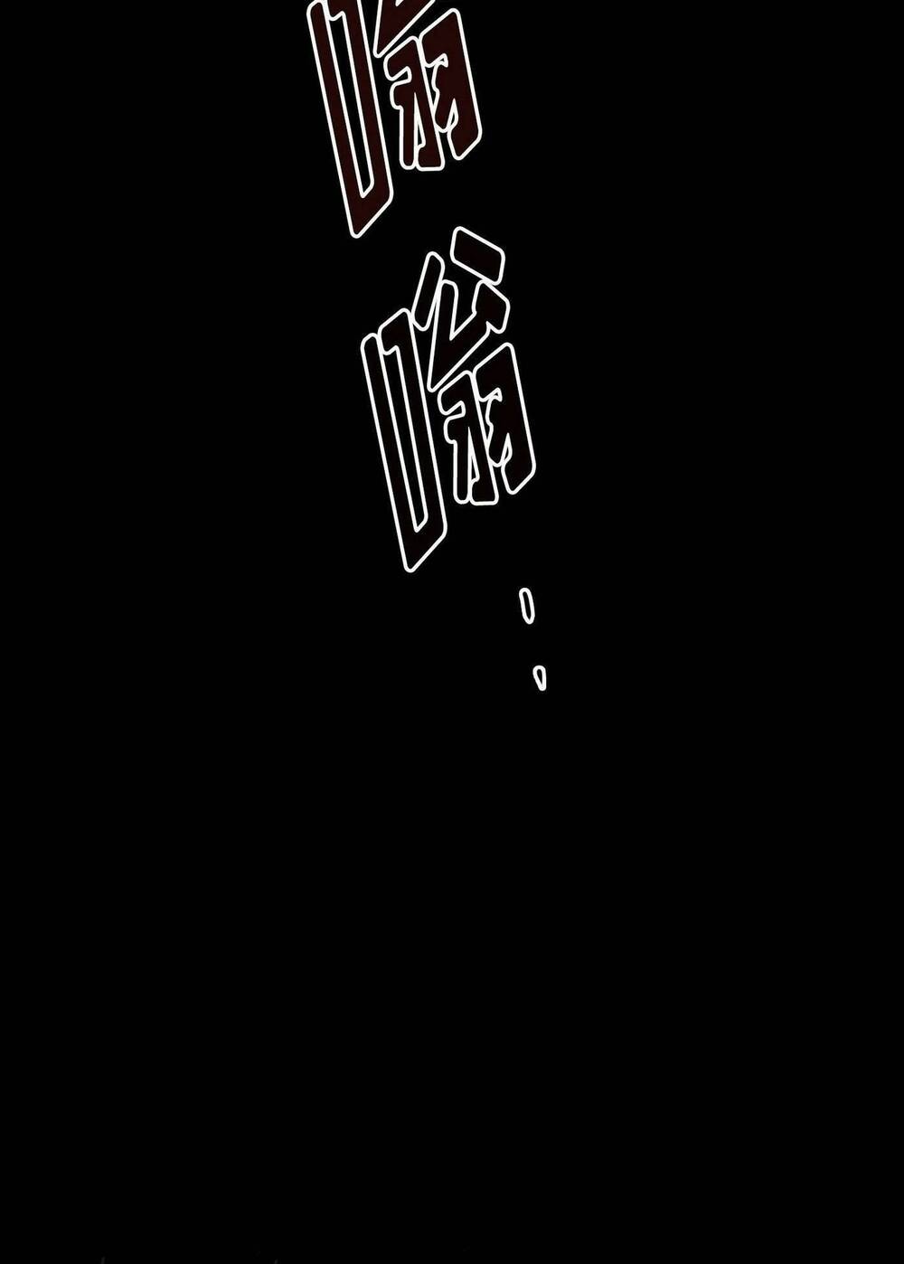 Hôn Nhân Hoàn Hảo Chapter 15 - Trang 2