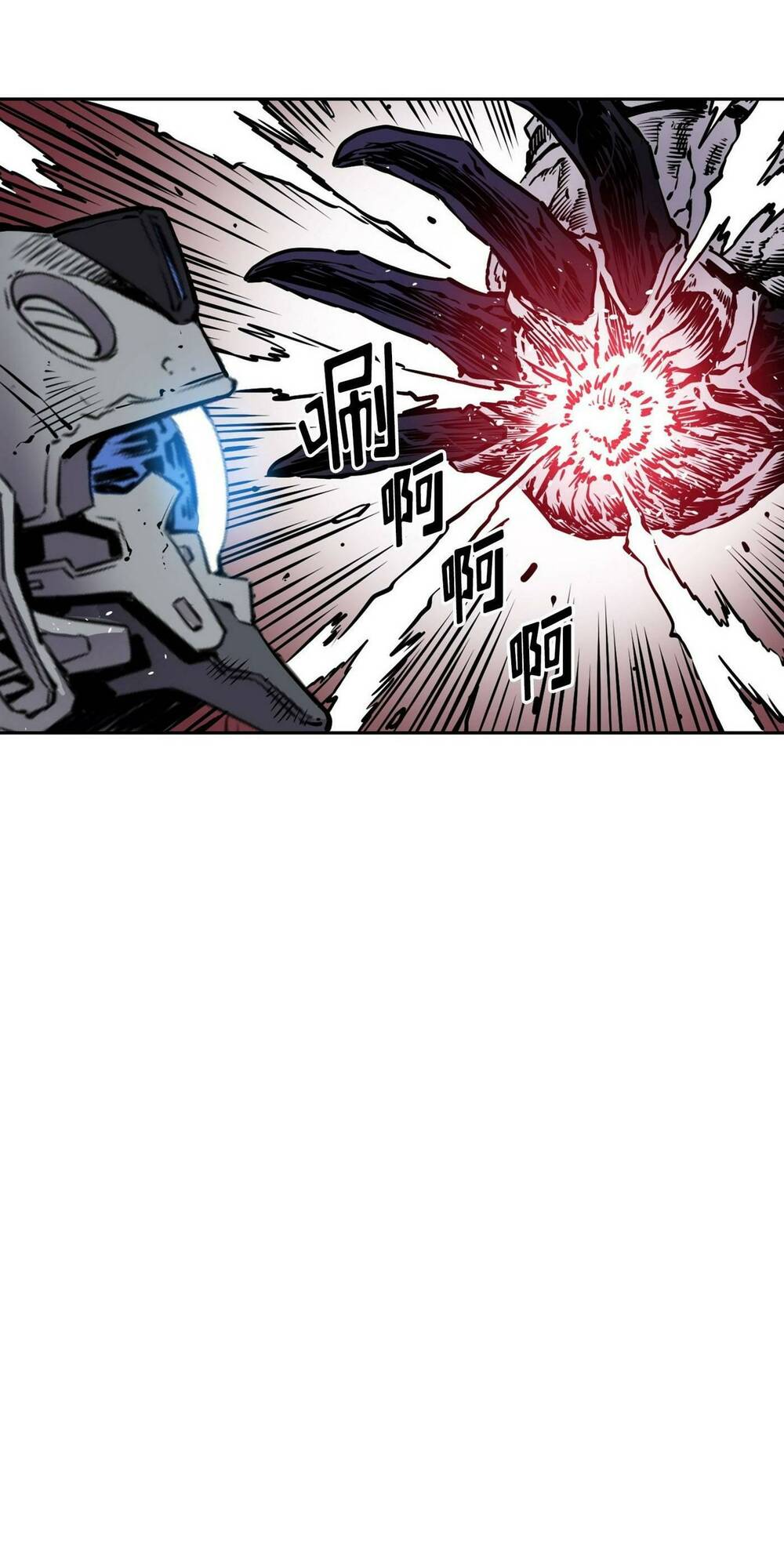 Hôn Nhân Hoàn Hảo Chapter 15 - Trang 2