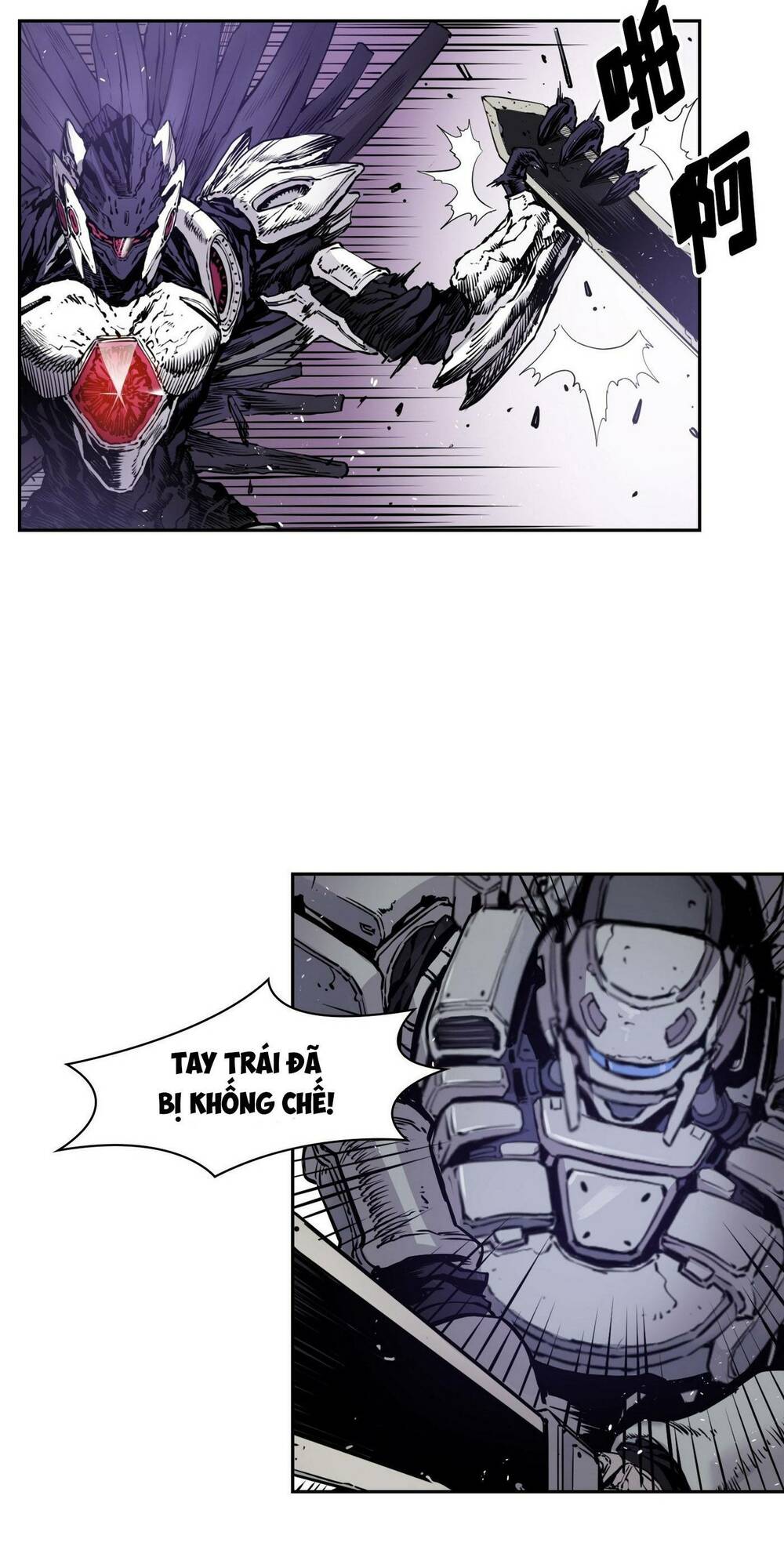 Hôn Nhân Hoàn Hảo Chapter 15 - Trang 2