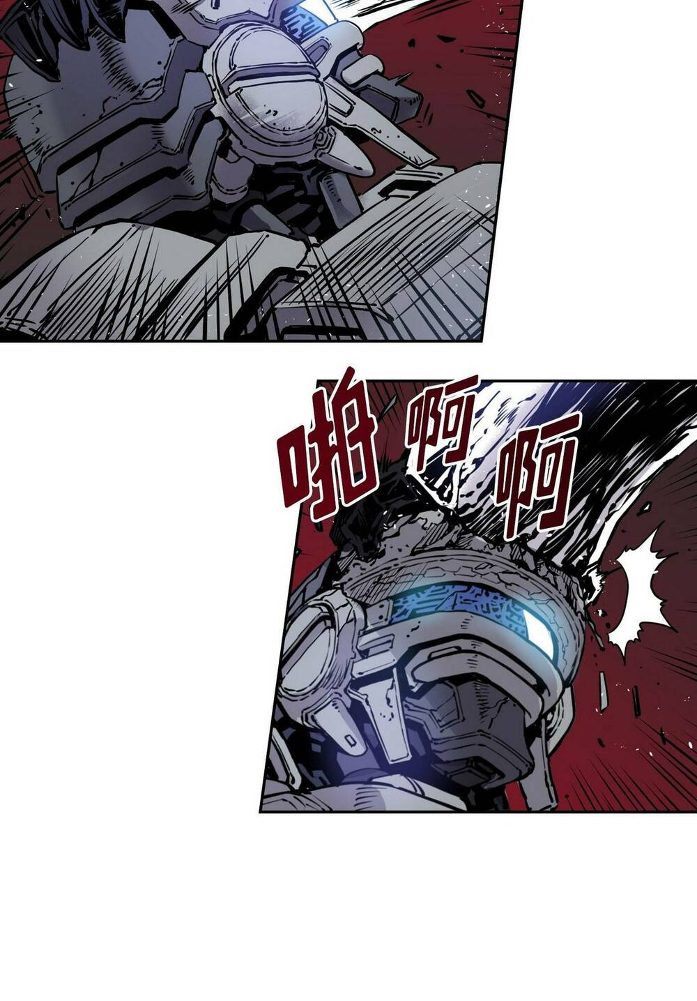 Hôn Nhân Hoàn Hảo Chapter 15 - Trang 2