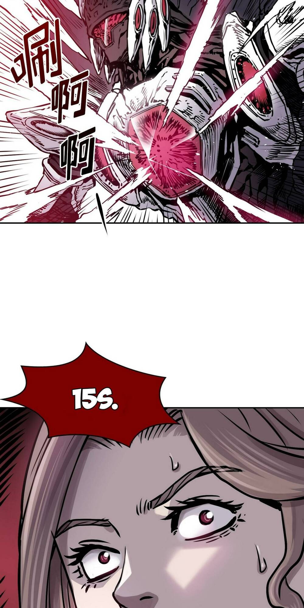 Hôn Nhân Hoàn Hảo Chapter 15 - Trang 2