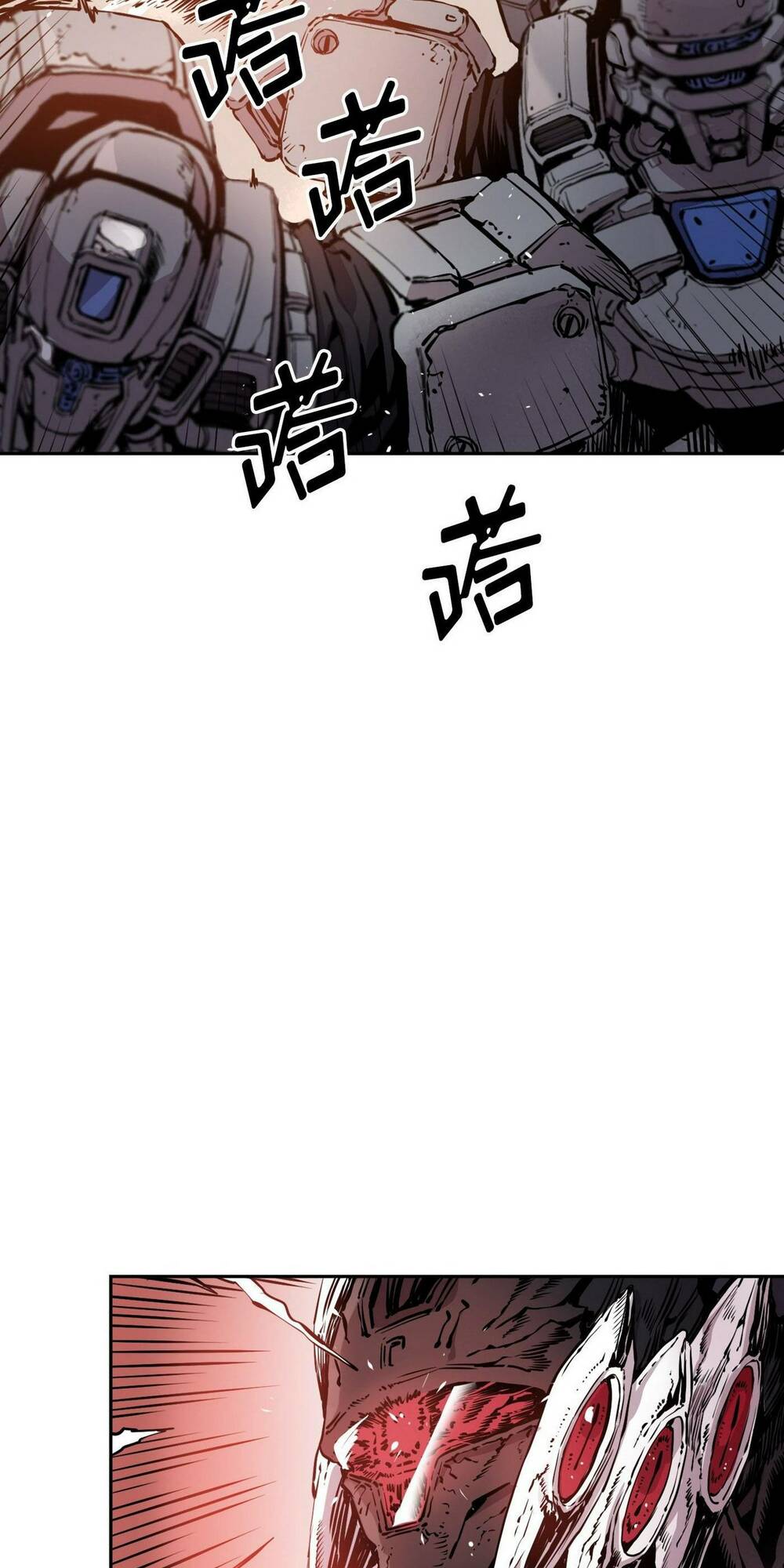 Hôn Nhân Hoàn Hảo Chapter 16 - Trang 2