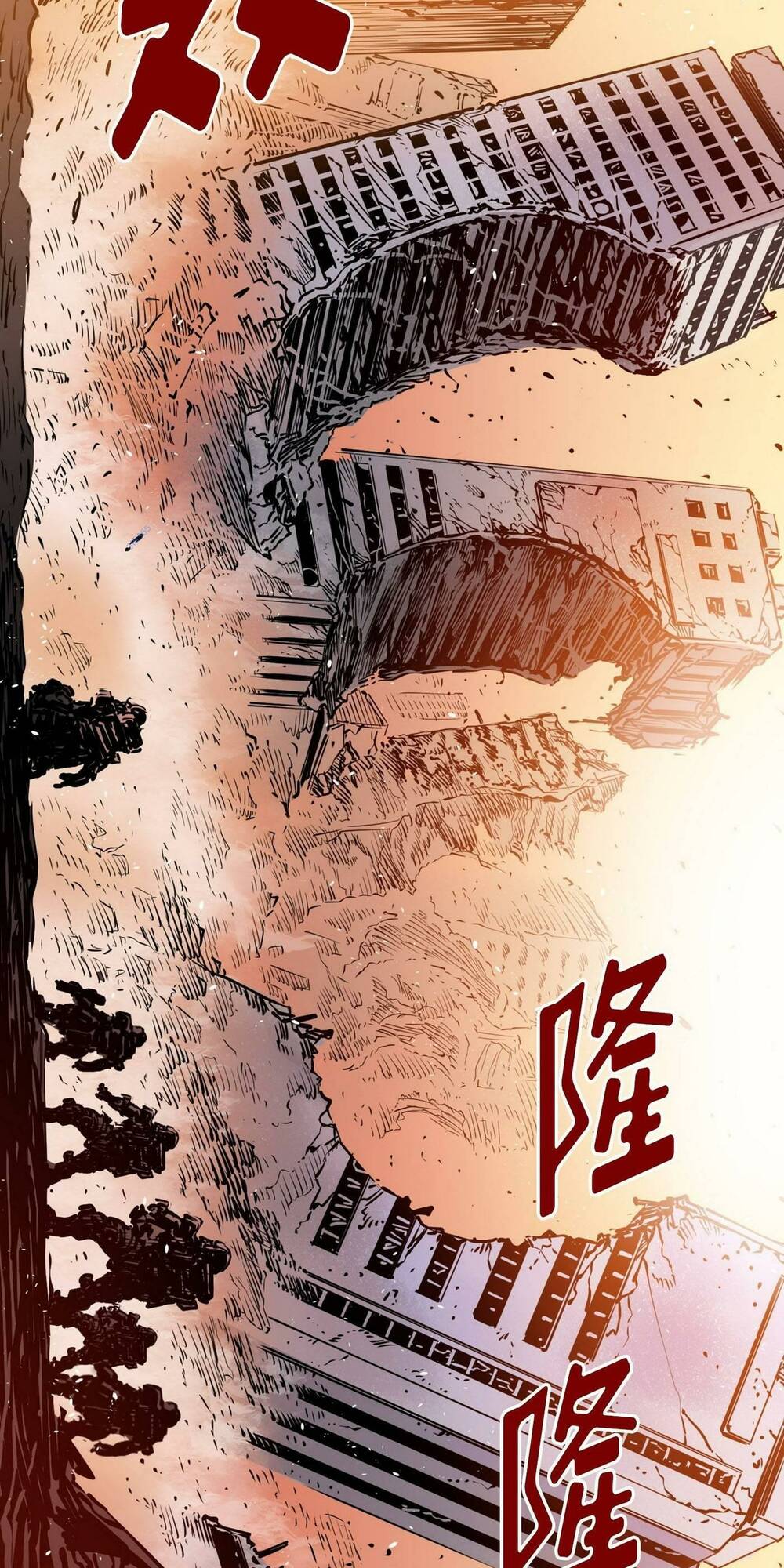 Hôn Nhân Hoàn Hảo Chapter 16 - Trang 2