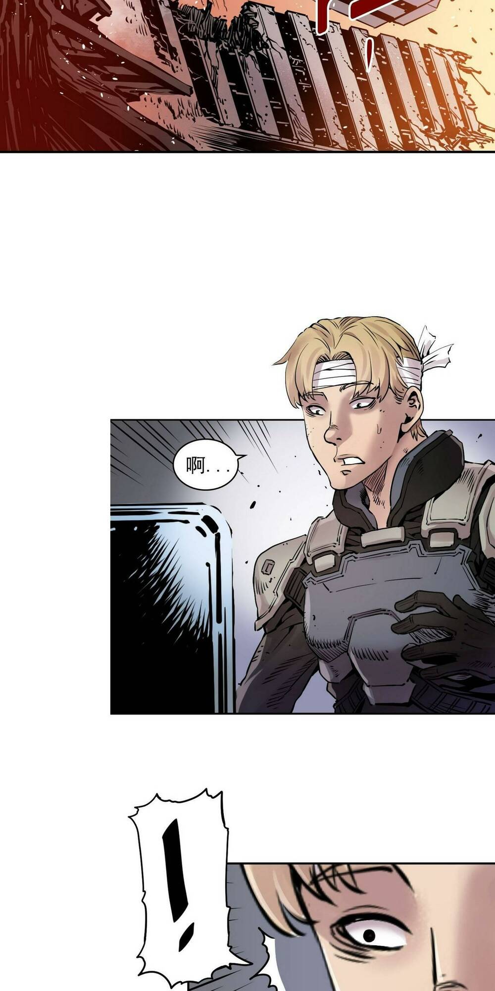 Hôn Nhân Hoàn Hảo Chapter 16 - Trang 2