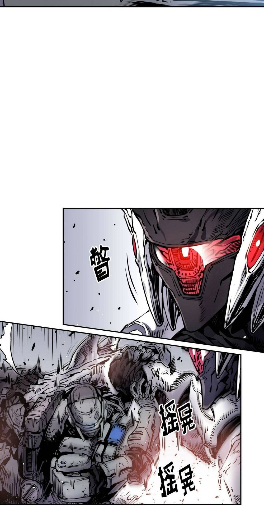 Hôn Nhân Hoàn Hảo Chapter 16 - Trang 2