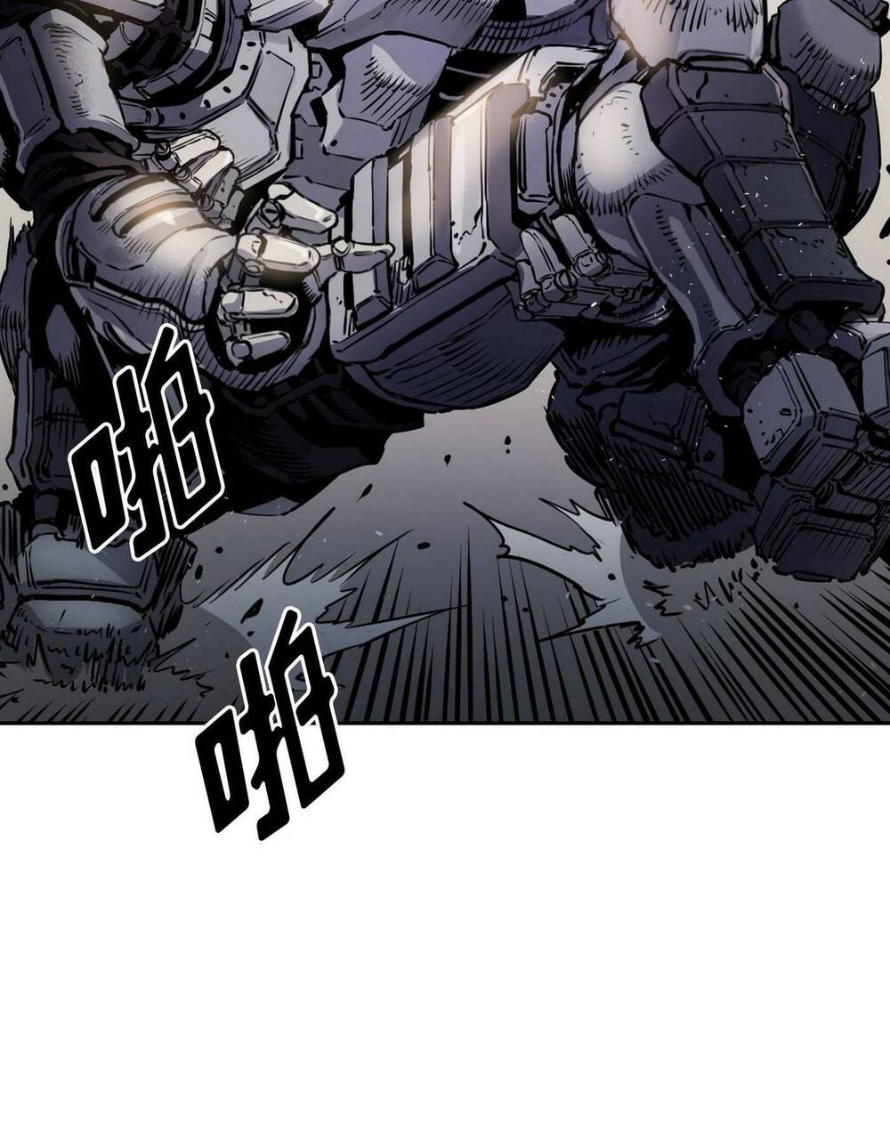 Hôn Nhân Hoàn Hảo Chapter 16 - Trang 2