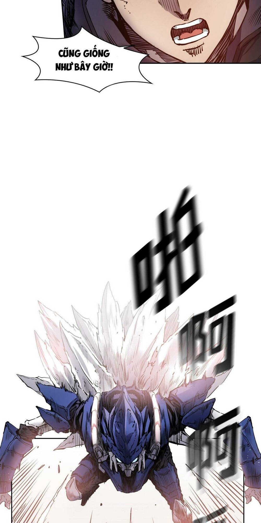 Hôn Nhân Hoàn Hảo Chapter 16 - Trang 2