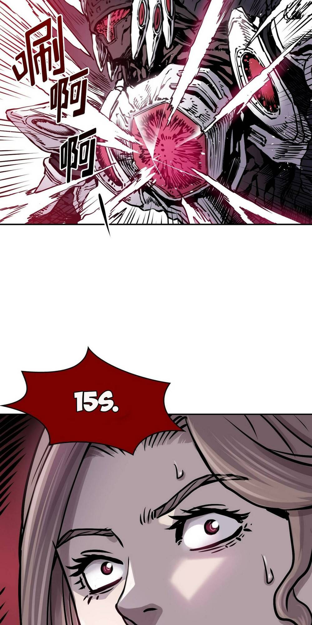 Hôn Nhân Hoàn Hảo Chapter 16 - Trang 2