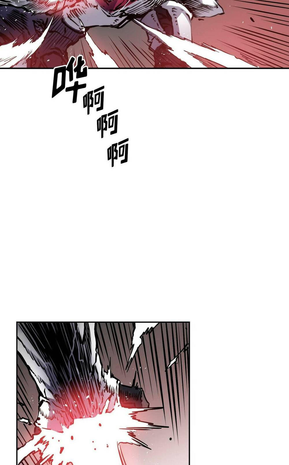 Hôn Nhân Hoàn Hảo Chapter 16 - Trang 2