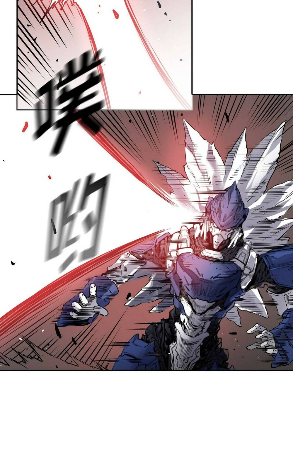 Hôn Nhân Hoàn Hảo Chapter 16 - Trang 2