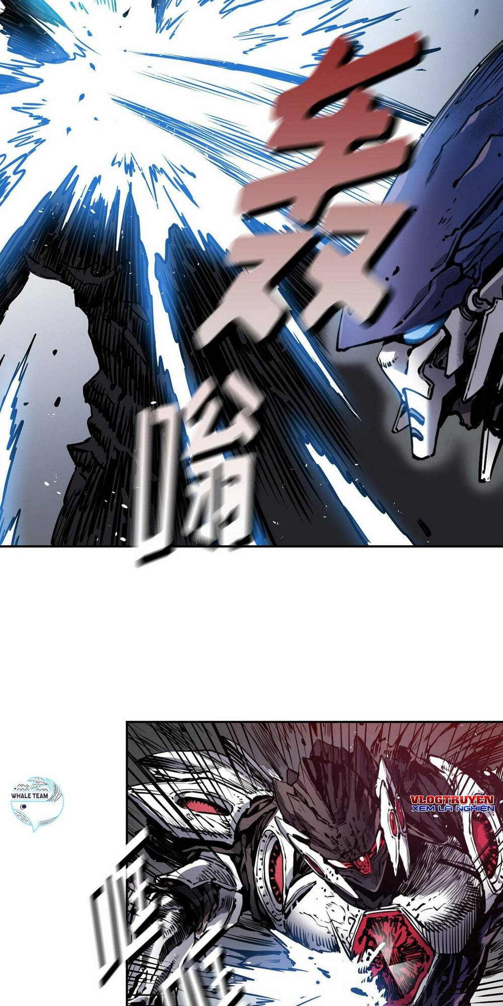 Hôn Nhân Hoàn Hảo Chapter 16 - Trang 2