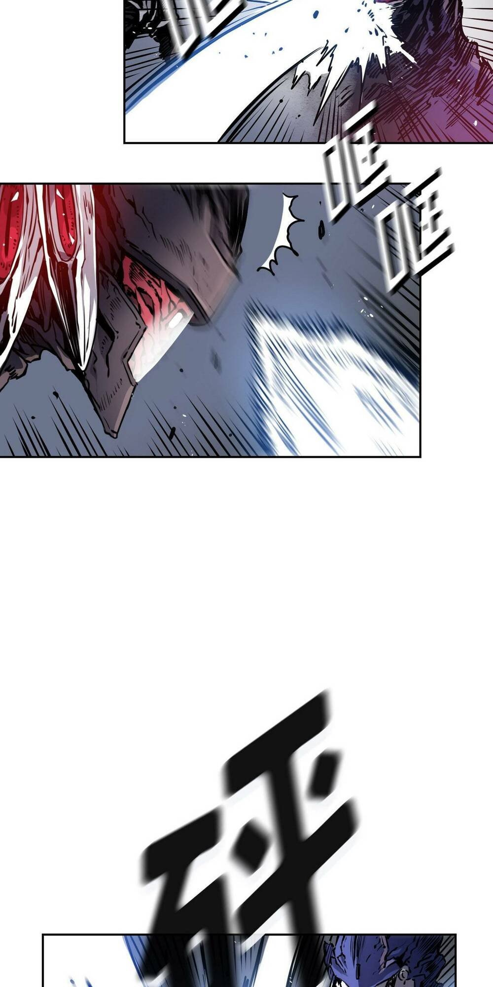 Hôn Nhân Hoàn Hảo Chapter 16 - Trang 2