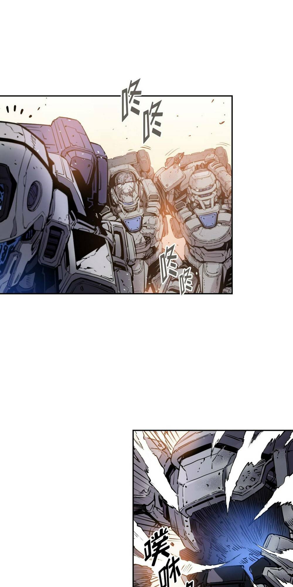 Hôn Nhân Hoàn Hảo Chapter 16 - Trang 2