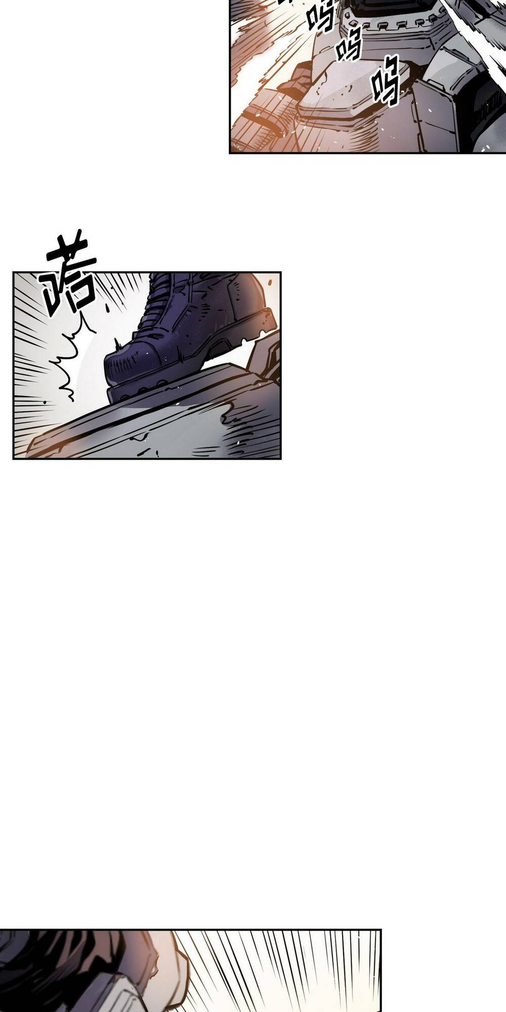 Hôn Nhân Hoàn Hảo Chapter 16 - Trang 2