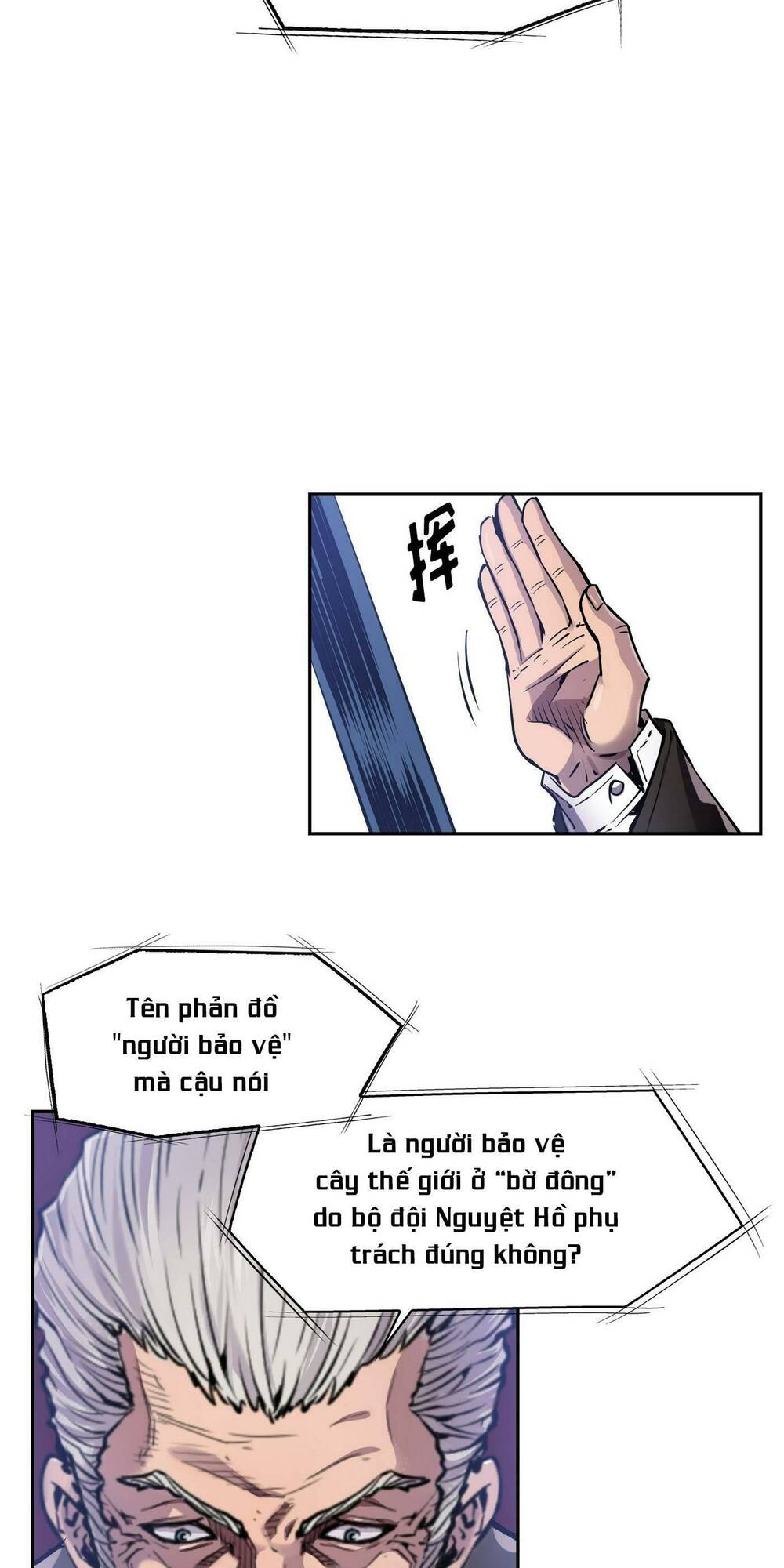 Hôn Nhân Hoàn Hảo Chapter 18 - Trang 2