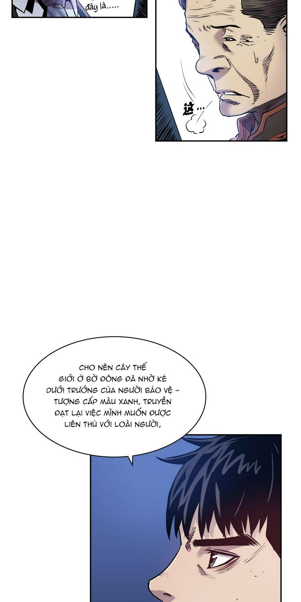 Hôn Nhân Hoàn Hảo Chapter 18 - Trang 2