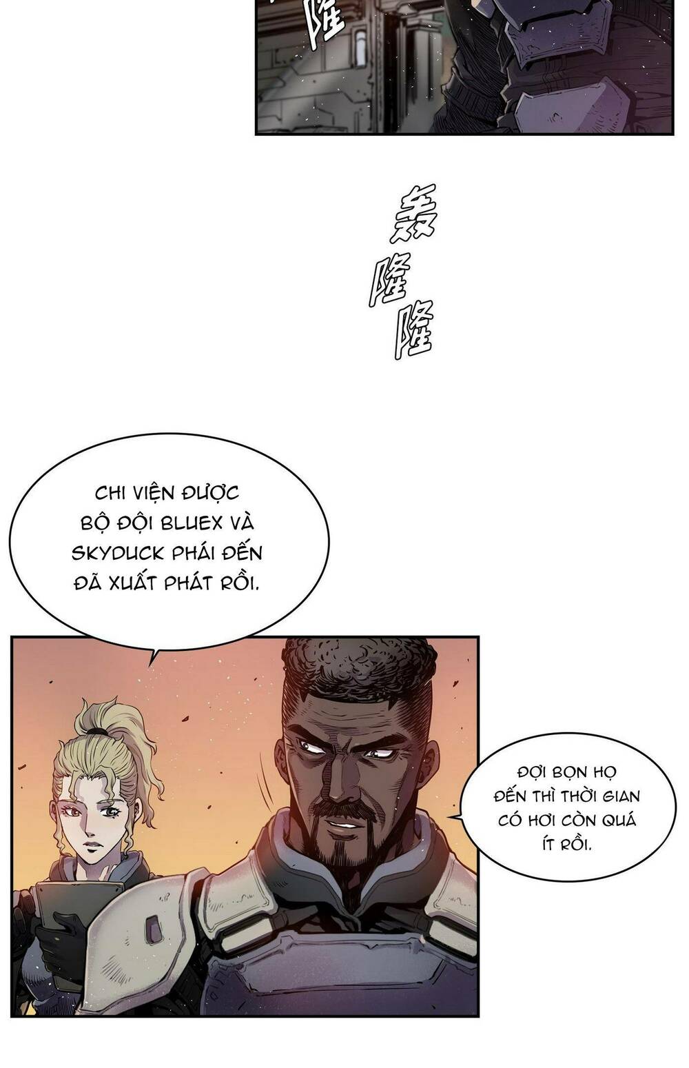 Hôn Nhân Hoàn Hảo Chapter 18 - Trang 2