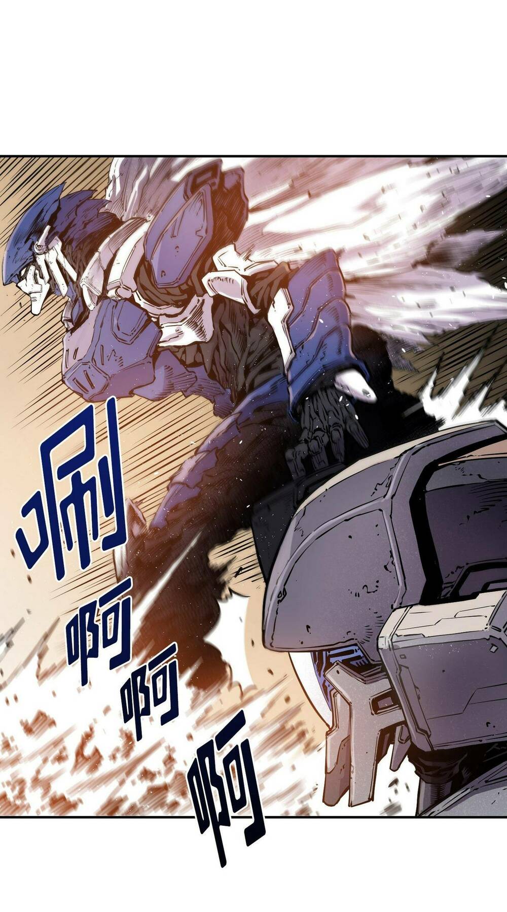 Hôn Nhân Hoàn Hảo Chapter 18 - Trang 2