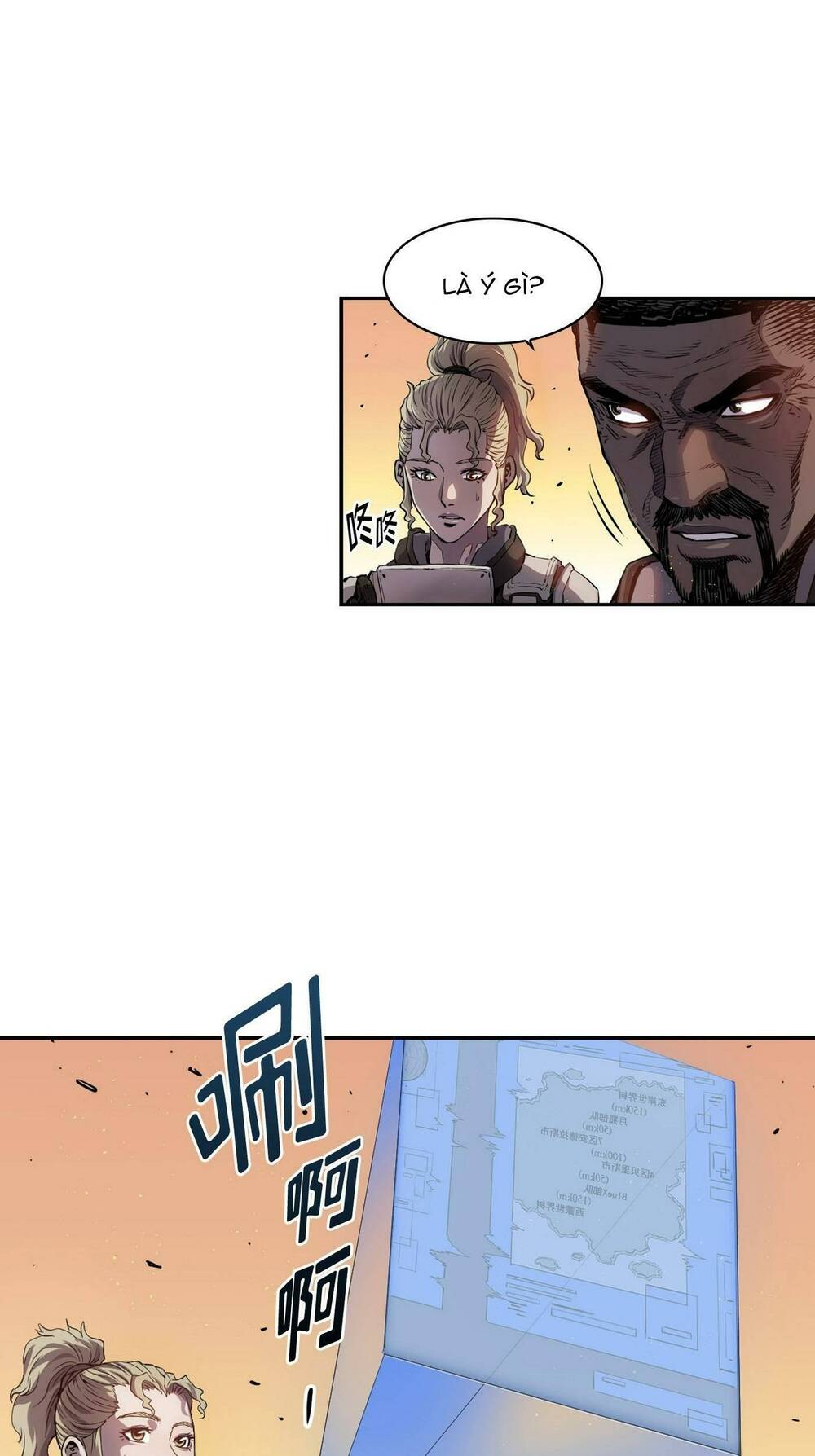 Hôn Nhân Hoàn Hảo Chapter 19 - Trang 2