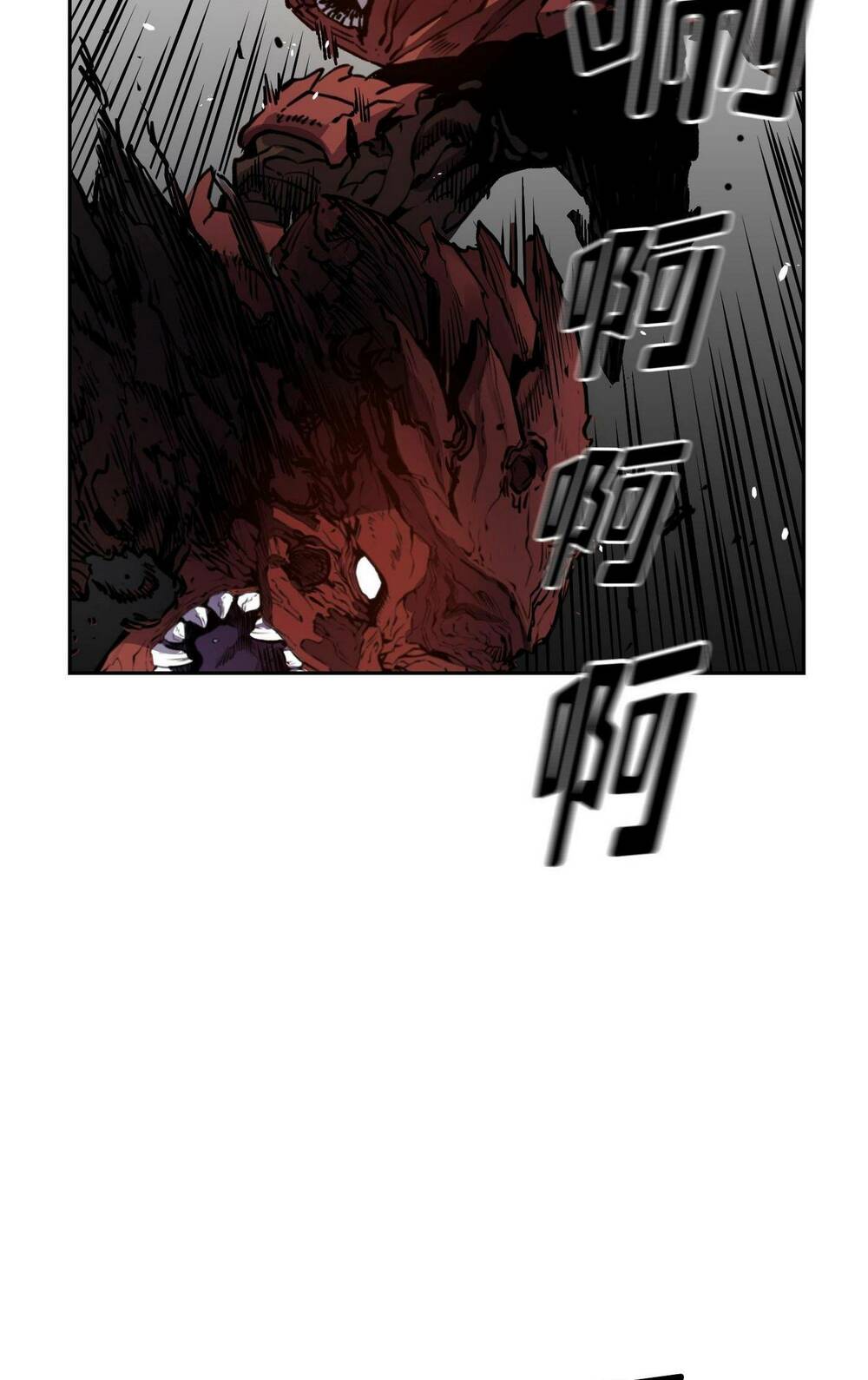 Hôn Nhân Hoàn Hảo Chapter 19 - Trang 2