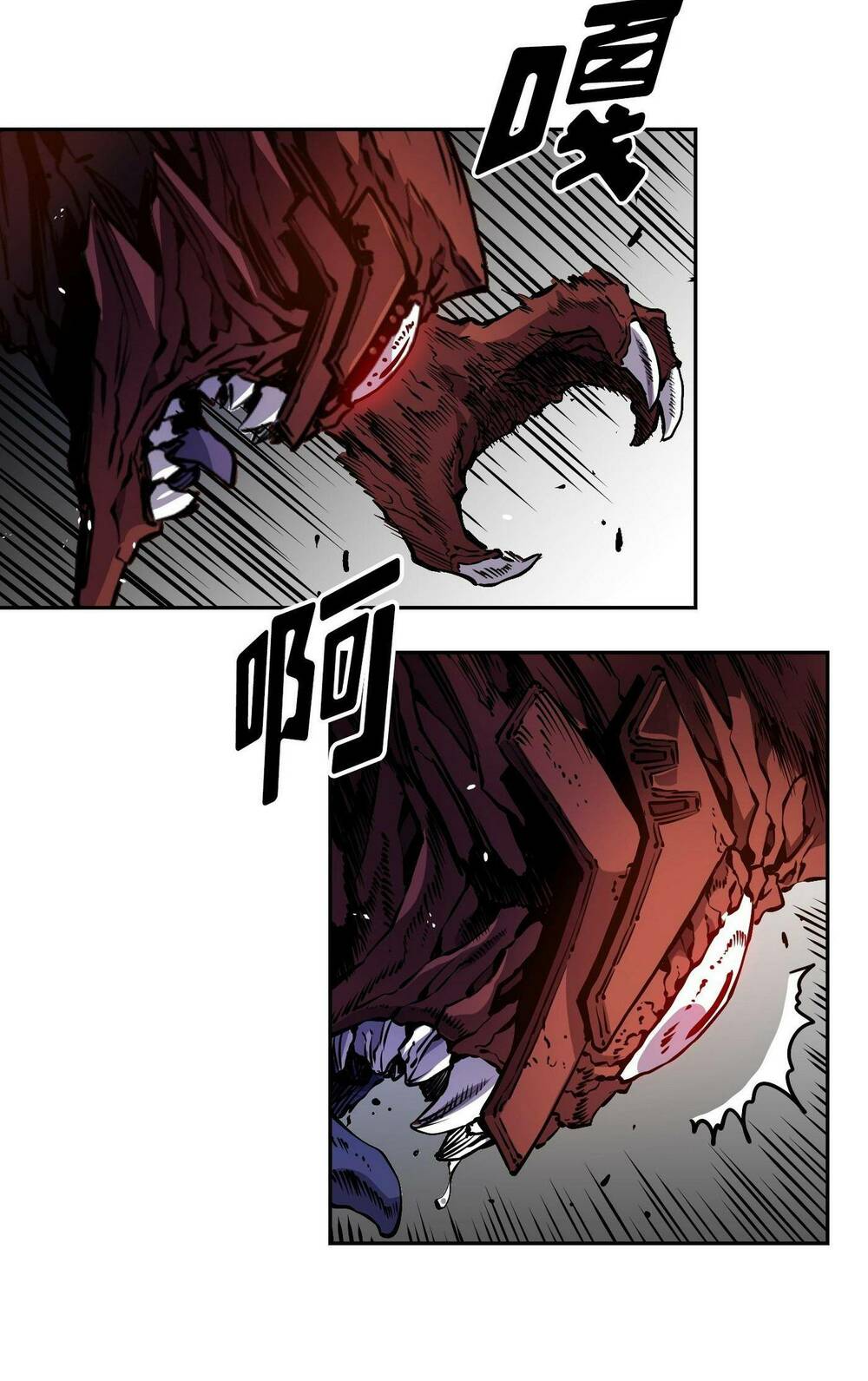 Hôn Nhân Hoàn Hảo Chapter 19 - Trang 2