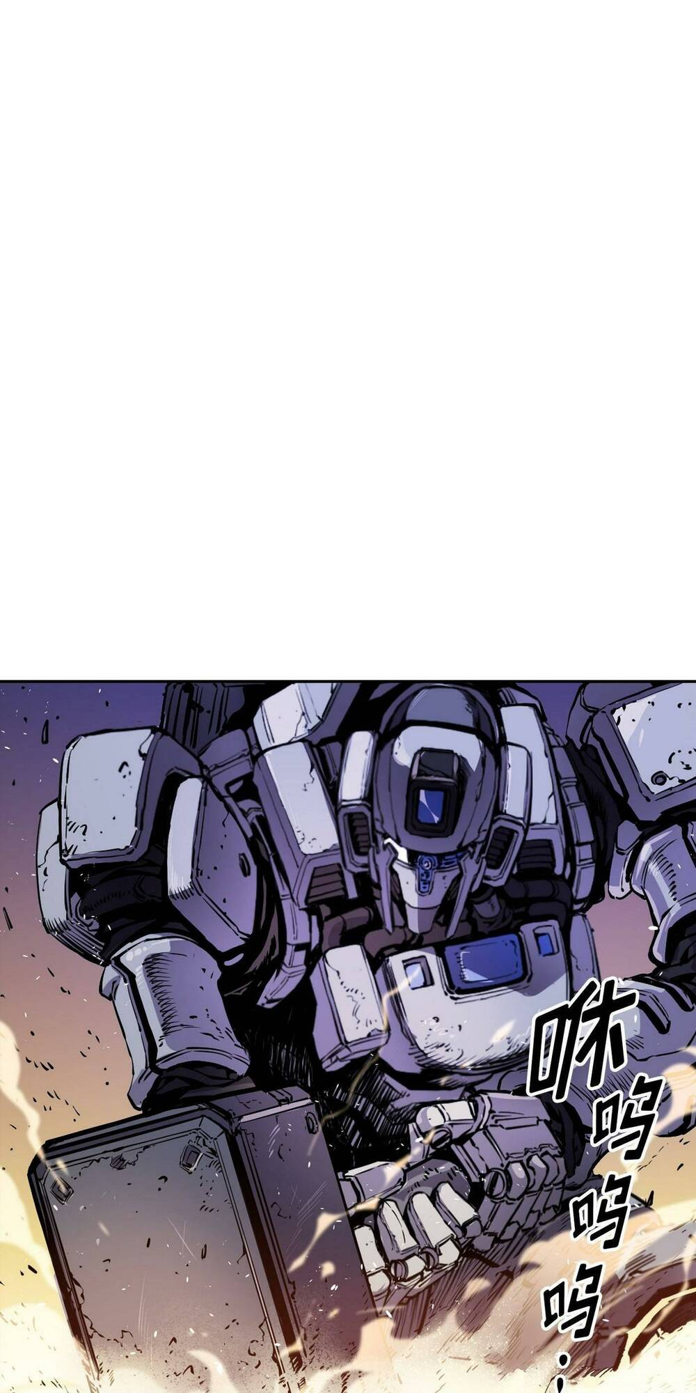 Hôn Nhân Hoàn Hảo Chapter 19 - Trang 2