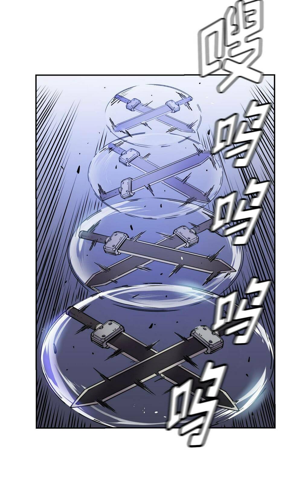 Hôn Nhân Hoàn Hảo Chapter 19 - Trang 2