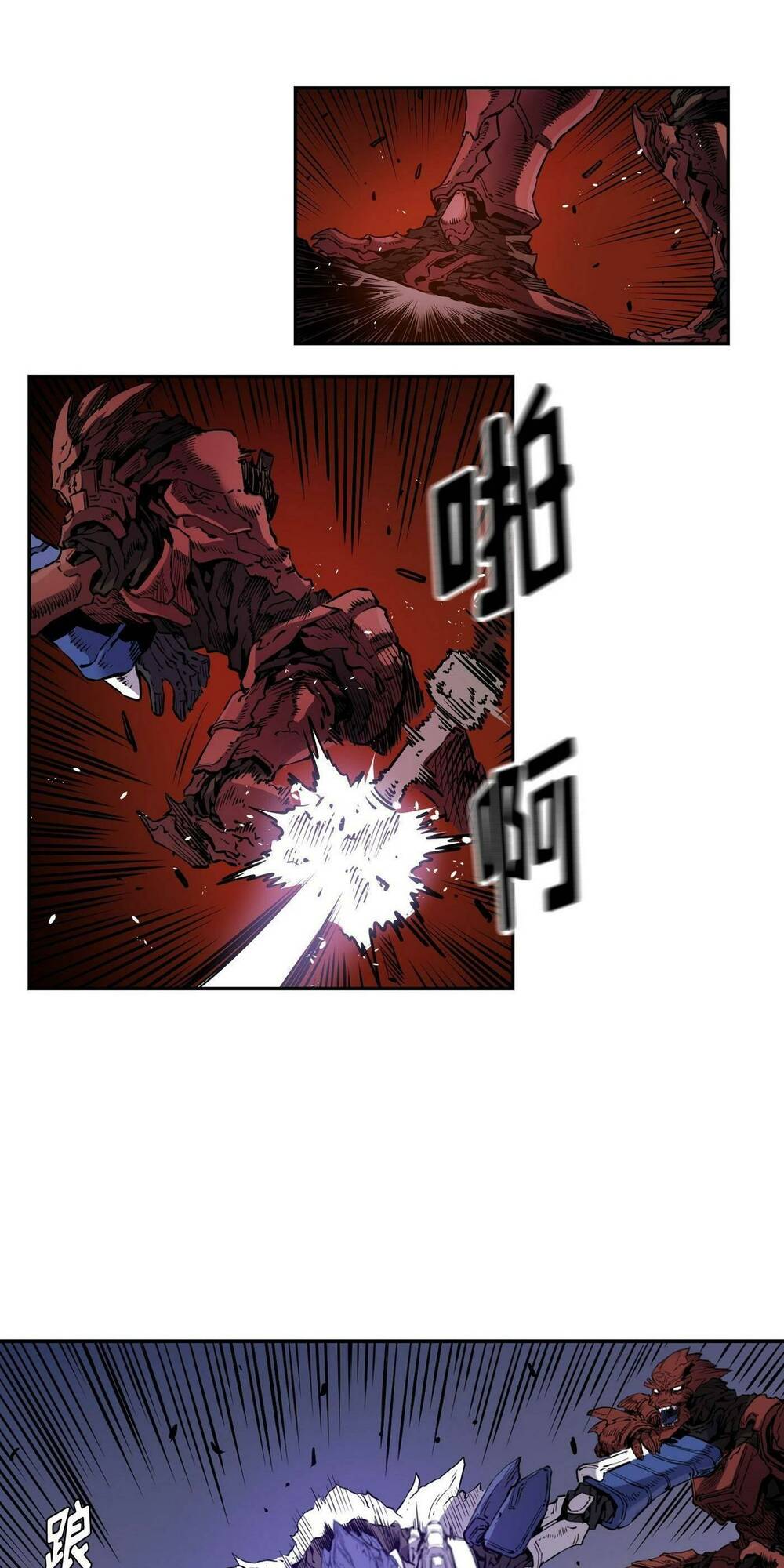 Hôn Nhân Hoàn Hảo Chapter 19 - Trang 2