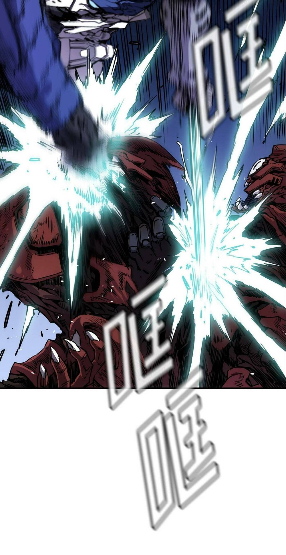 Hôn Nhân Hoàn Hảo Chapter 19 - Trang 2