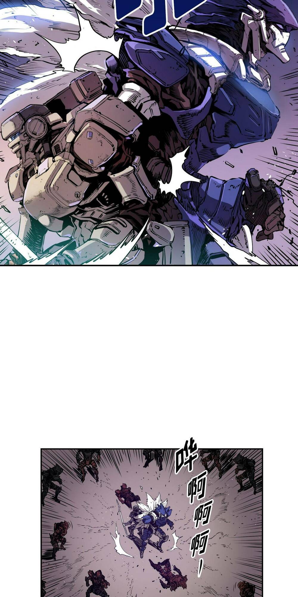 Hôn Nhân Hoàn Hảo Chapter 19 - Trang 2